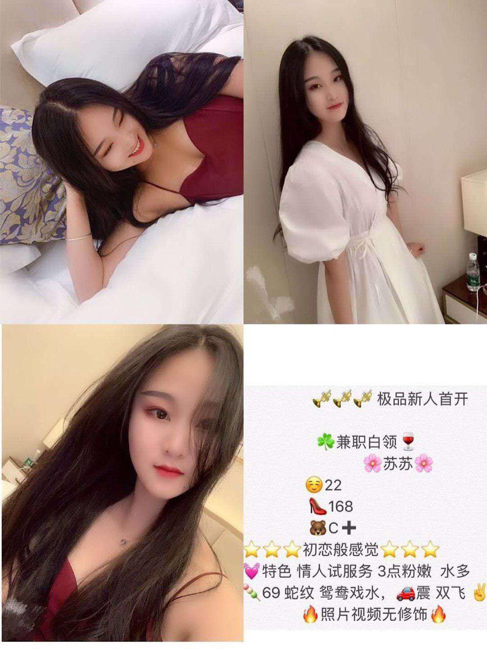 一次爱欲约会原版