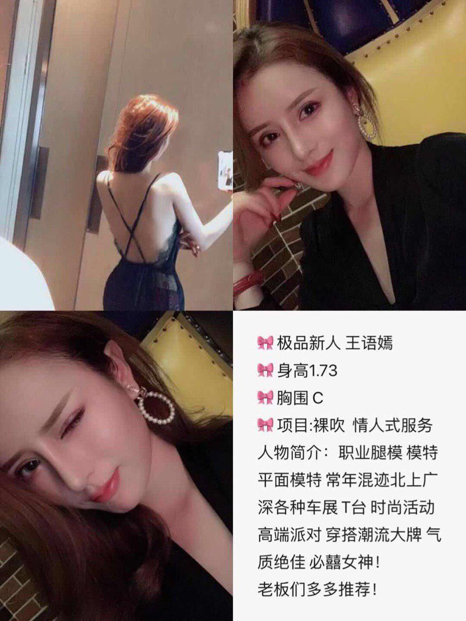 床上的艳遇幻想原版